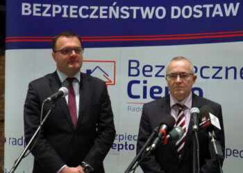 Rusza program „Bezpieczne ciepło”, czyli przystosowanie spółki RADPEC do unijnych przepisów